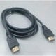 HDMIケーブル 2m AMC-HD20