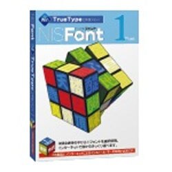 ヨドバシ Com ニィス Nis Font Windows版 Truetypeフォント 1フォント選択版 Windows 通販 全品無料配達