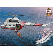 90035 [1/48 Mi-2 海軍タイプ]