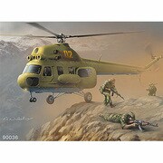 90036 [1/48 Mi-2 輸送型タイプ]