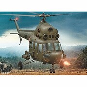 90037 [1/48 Mi-2 攻撃型タイプ]
