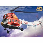 90039 [1/48 Mi-2 50周年記念]