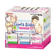 ときめきメモリアル Girl's Side トリプルパック 1st Love Plus＆2nd Season&3rd Story [DSソフト]
