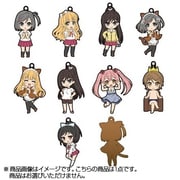 ぴくりる！ 変態王子と笑わない猫。トレーディングストラップ