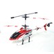 極空（ゴクー）タフ RC3.5CHヘリ [赤]