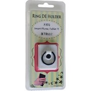 HDQL013WH [RING DE HOLDER ホワイト]