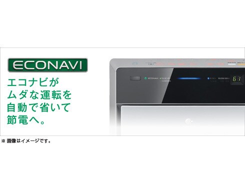 ヨドバシ.com - パナソニック Panasonic 加湿空気清浄機 ヨドバシ.com - パナソニック Panasonic 加湿空気清浄機