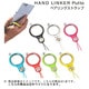 HandLinker Putto ベアリング携帯ストラップ [ホワイト]