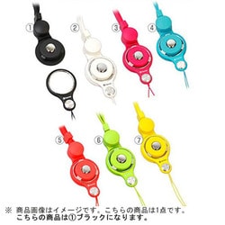 HandLinker Puttoモバイルネックストラップ [ブラック]