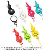 HandLinker Puttoモバイルネックストラップ [スカイブルー]