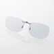 ブルーライト対策メガネ PC GLASSES クリップオンタイプ グレーレンズ Lサイズ OG-CBLP01GYL