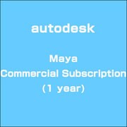 Autodesk Maya Commercial Subscription (1 year) [ライセンスソフト]