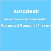 Autodesk Maya Commercial Subscription Advanced Support (1 year) [ライセンスソフト]