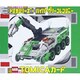 トミカカード グリーンレンジャー