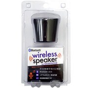 Bluetoothモノラルスピーカー ブラック BT-MS01K