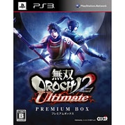無双OROCHI2 Ultimate プレミアムBOX [PS3ソフト]