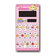 キャラキュレーター どうぶつの森 01 しずえDT [(C)2012 Nintendo]