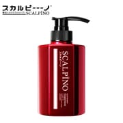 薬用スカルプシャンプー ジャポネーゼの香り