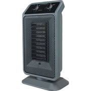 パーソナルセラミックヒーター DCH-1305 GY