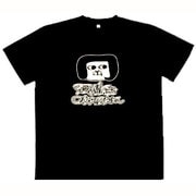 TSO-02 BK オカザえもんＴシャツブラック M [ゆるキャラグッズ]