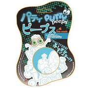 パティピープス パティグロウ BL ブルー
