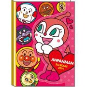 AP-34580 [2014年版 B6見開き1週間片側メモタイプ手帳 アンパンマン マグネットカバー]