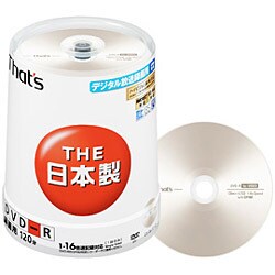 【新品未使用】太陽誘電DVDスピンドル100枚