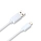 Lightning-USB充電通信ケーブル 1.2m ホワイト PG-IPDLGUC02WH