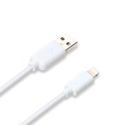 Lightning-USB充電通信ケーブル 2.0m ホワイト PG-IPDLGUC04WH