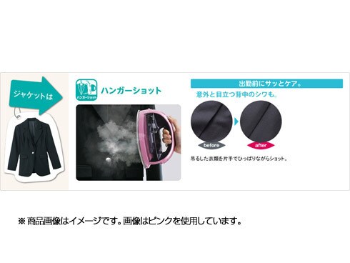 衣類ケア家電 Panasonic NI-WL702-S 概要 コードレススチームアイロン NI-WL702 | アイロン・衣類