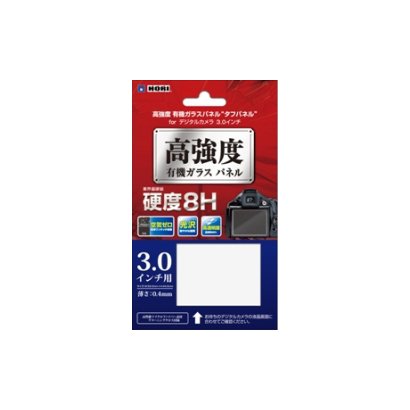 強度有機ガラス液晶保護パネル タフパネル 3.0インチ用 HAV-024