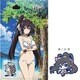 IS〈インフィニット・ストラトス〉2 おみや便り 篠ノ之箒