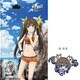 IS〈インフィニット・ストラトス〉2 おみや便り 凰鈴音