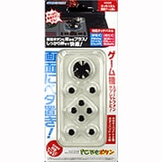 3WF1553 [ETC どこでもボタン]