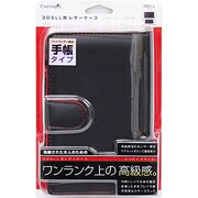 CA-3DLLZ-RB [3DS LL用レザーケース レッドインブラック]