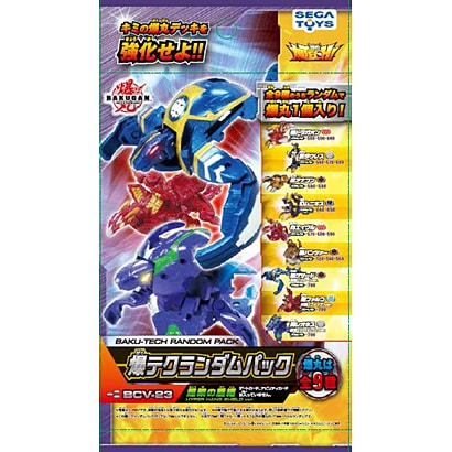 BCV23 [爆テク ランダムパック 超架の盾編]