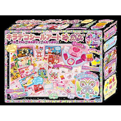 キラデコシールアート カードいっぱい！DX [6歳以上]