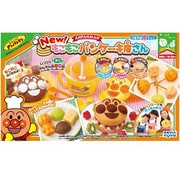 Newアンパンマン もこもこパンケーキ屋さん [対象年齢 8歳以上]