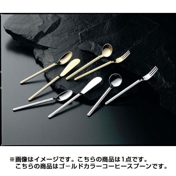 SALUS SLIM LINE ゴールド スリムライン CS (GP)