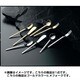 SALUS SLIM LINE ゴールド スリムライン HF (GP)