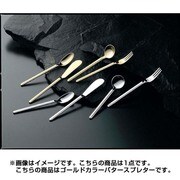 SALUS SLIM LINE ゴールド スリムライン BTS (GP)