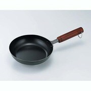 エンボスフライパン 20cm