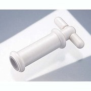 真空保存容器ポンプ