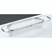 キッチン用品 スライド式メッシュエンドバスケット スリム