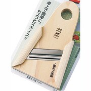 キッチン用品 チョットスライス