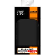 203Z/イーモバイルGL09P用シルキータッチシリコンジャケット ブラック 不透明 RT-203ZC1/B