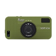 485 GIZMON SOFT iCA DARKGREEN [iPhone 5用 ケース ダークグリーン]