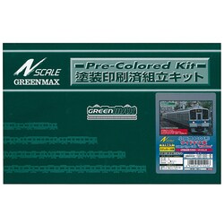 ヨドバシ.com - グリーンマックス GREENMAX Nゲージ 1152T [塗装
