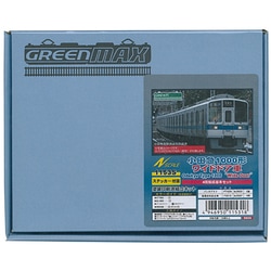 グリーンマックス　小田急1000形 ワイドドア車 ブランドマーク　塗装済みキット グリーンマックス 小田急1000形 ワイドドア車 ブランドマーク