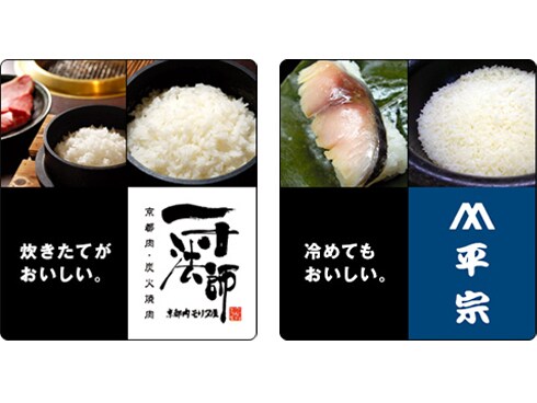 ヨドバシ.com - 三菱電機 MITSUBISHI ELECTRIC IH炊飯器 5.5合